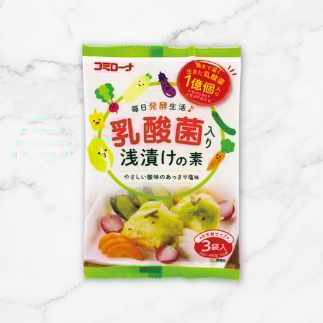 乳酸菌入り 浅漬けの素 60g（20g×3）単品 | こうじや里村 オンライン