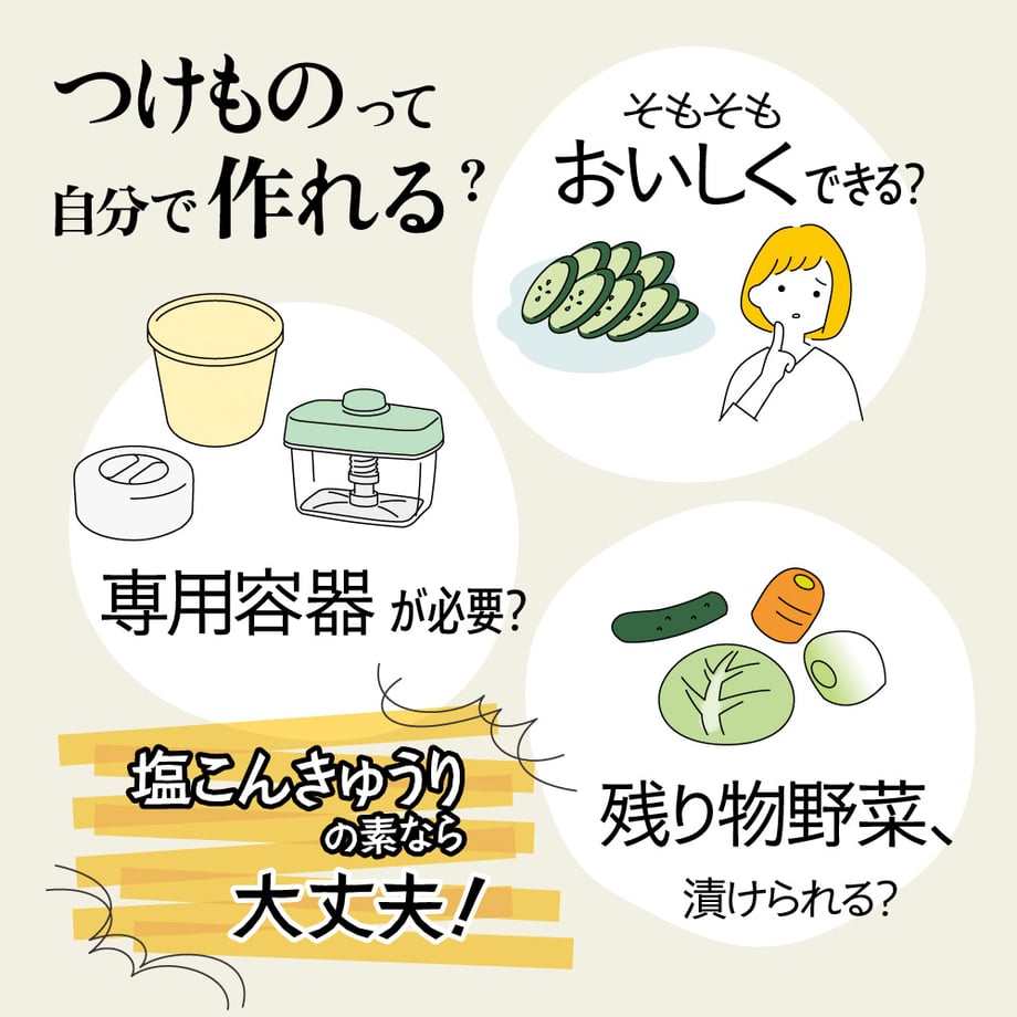 69cdc43d7b0f7262d596f436