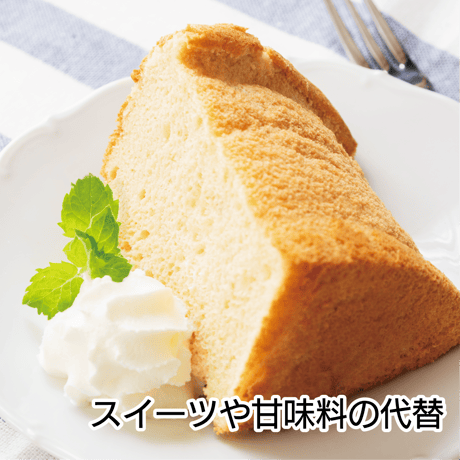 甘酒の素 DR 無塩 20kg