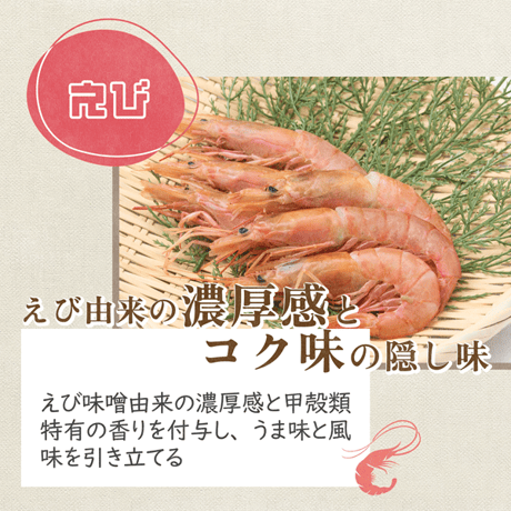 やみつききゅうりの素 36g(12g×3袋)×5個セット