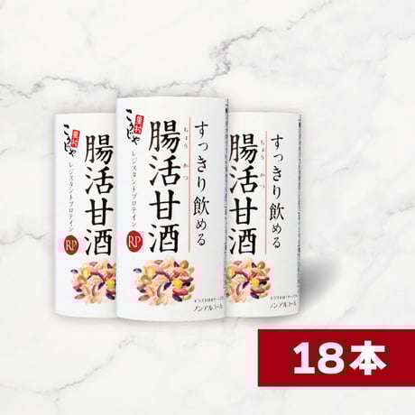 すっきり飲める 腸活 甘酒RP（125ml×18本）