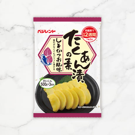 【単品】 たくあん漬の素 しそかつお風味