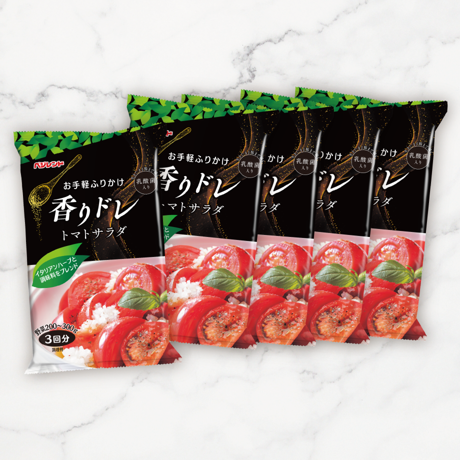 終売】香りドレ トマトサラダ×5個 | こうじや里村 オンライン