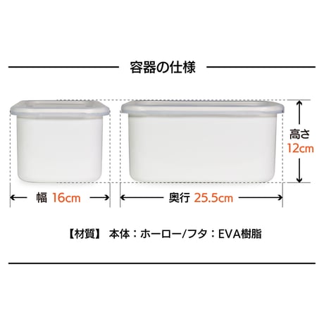 冷蔵庫で育てる 熟成 ぬか床 2100g プレミアムセット （たしぬか600g、ホーロー容器、水取器付き）