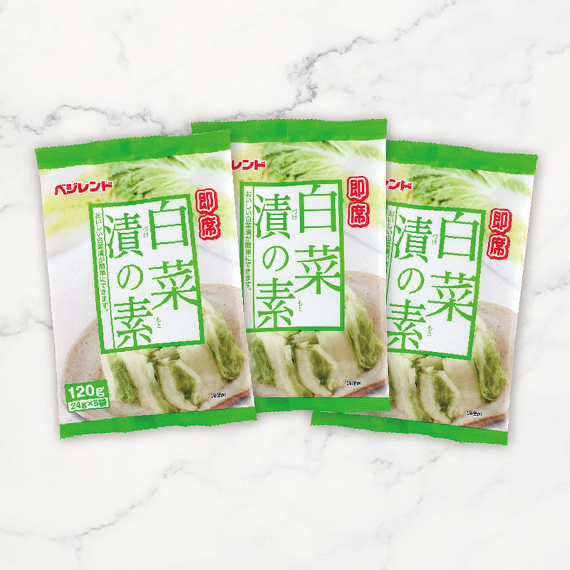 kochani20素子白3つ 即席白菜漬の素 120g×3個 | こうじや里村 オンラインショップ