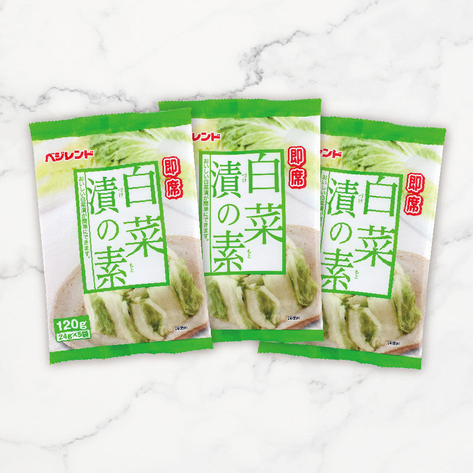 即席白菜漬の素 120g×3個 | こうじや里村 オンラインショップ