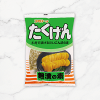 たくげん麹漬の素 700g （生大根15kg用）