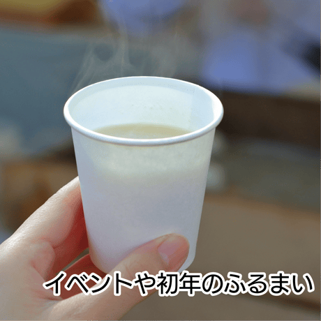 米麹甘酒の素（粒あり 1.5kg）×6個