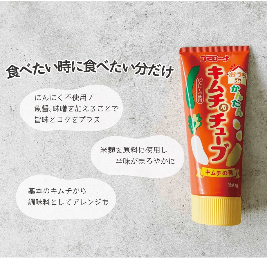 6450b319ea3b83002d146f9b