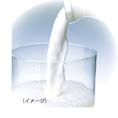 飲む 乳酸菌 らくらく ×３袋