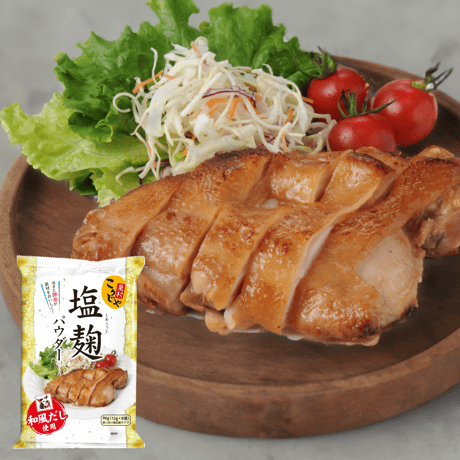 春・夏のお漬物おためしセット