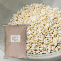 米こうじB（ 国産米 ）20kg《 酵素力価強　醸造用 》