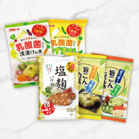 秋・冬の お漬物 おためしセット