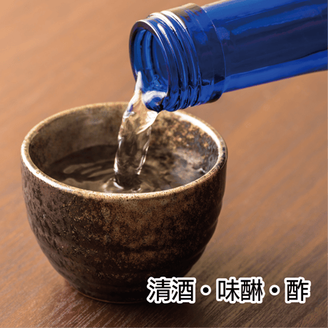 米こうじB（ 国産米 ）20kg《 酵素力価強　醸造用 》