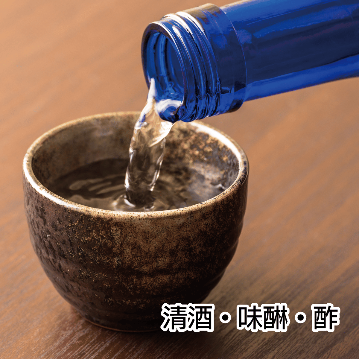 米こうじB（ 国産米 ）20kg《 酵素力価強 醸造用 》 | こうじや