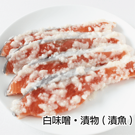 米こうじH（ 国産米 ）20kg《色白・甘さスッキリ》