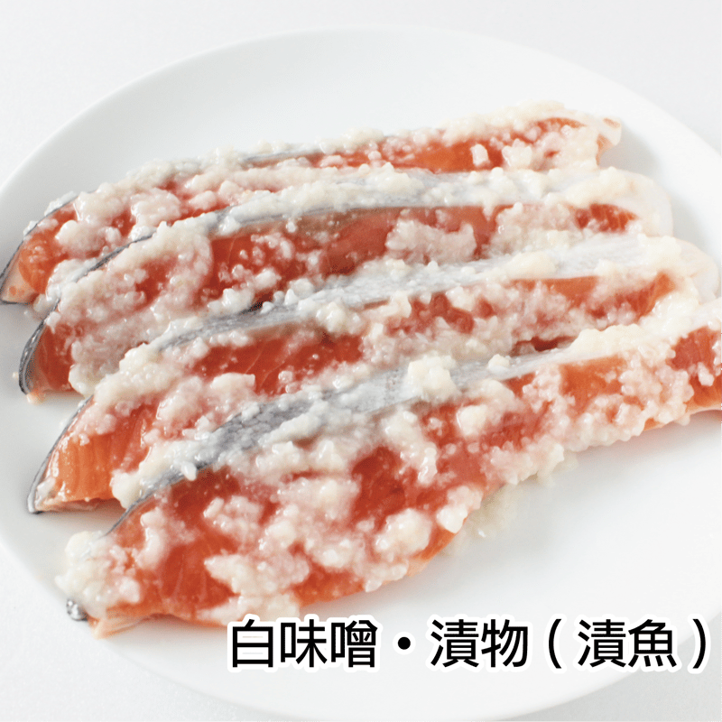 【国産米精米済み】20kg 米こうじH（ 国産米 ）20kg《色白・甘さスッキリ》 | こうじや