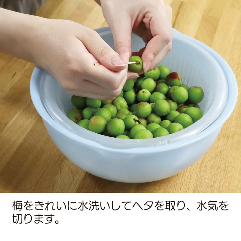 カリカリ梅の素（梅500g用）× 3袋 | こうじや里村 オンラインショップ