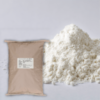 アスペルパウダーMX （ 米麹 使用の製パン改良剤 ）20kg