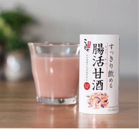 すっきり飲める 腸活 甘酒RP（125ml×18本）