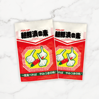 朝鮮漬の素  (白菜14kg用)×２袋