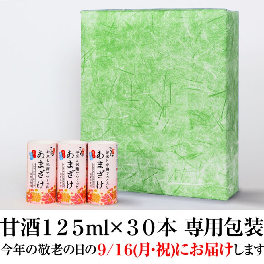 6653efa1bd174802758a8174