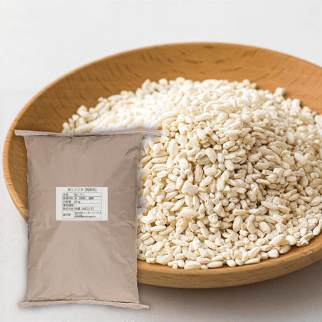 米こうじH（ 国産米 ）20kg《色白・甘さスッキリ》