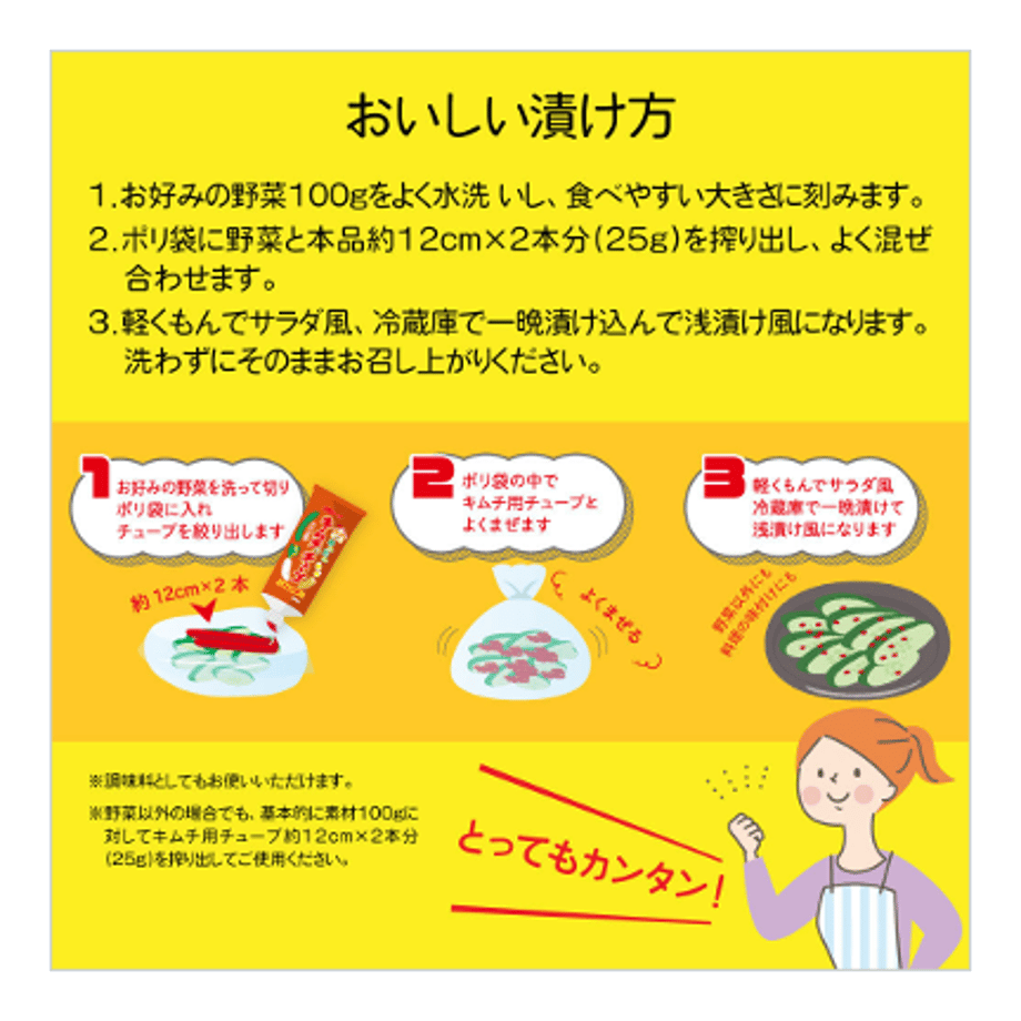 6450b319ea3b83002d146f9b