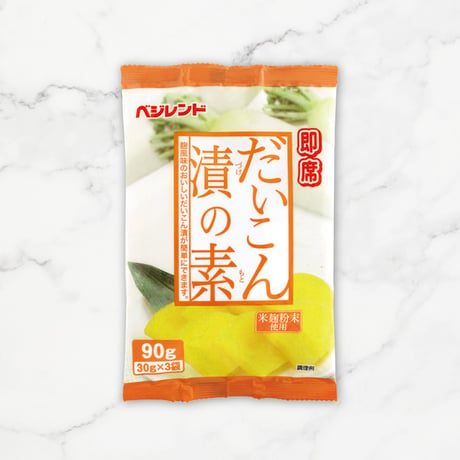 即席だいこん漬の素 90g　単品