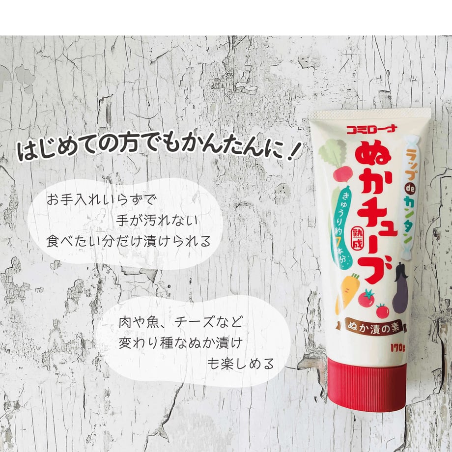 6450b319ea3b83002d146f9b