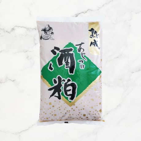 熟成あじつけ酒粕 2kg