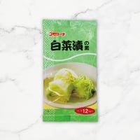 コミローナ　白菜漬の素