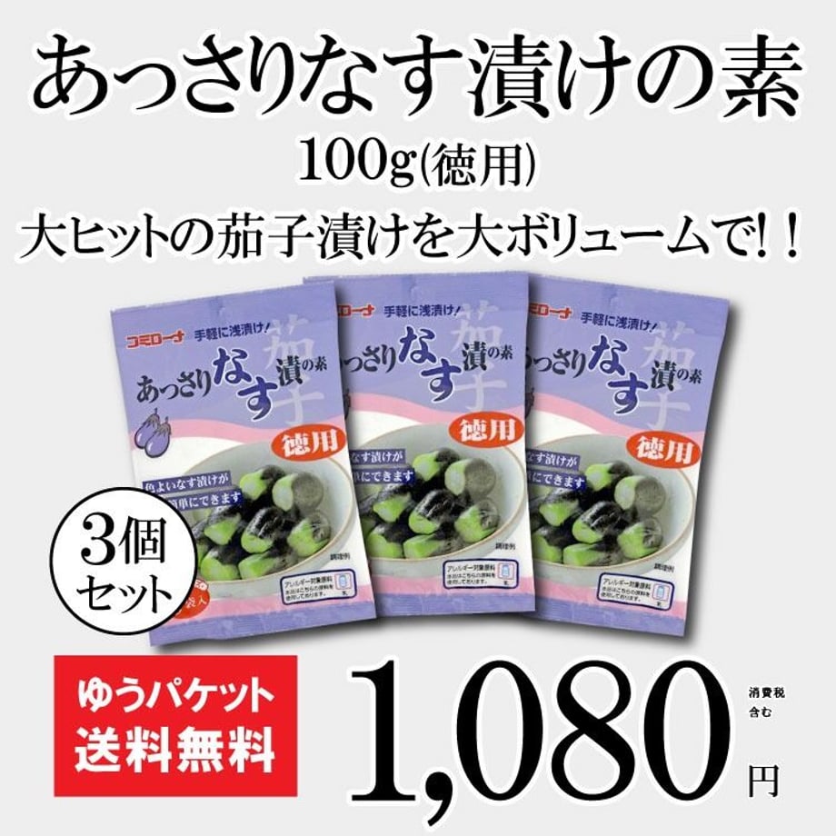 620dff09dd8d396ecbafa90d