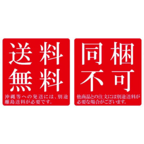 ラップｄｅカンタン ぬか チューブ 170g（4本セット　レシピ付き ）