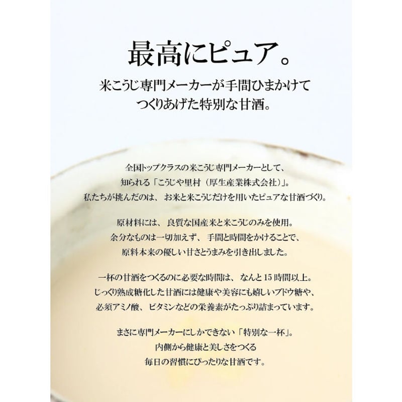 あめ様やりとりページ Amazon.co.jp: CHIASA ニーディーガールオーバードーズ 超てん