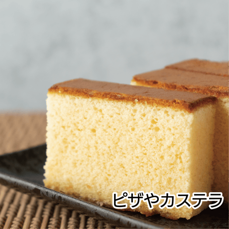 アスペルパウダーET （白米 米麹の粉末 ）