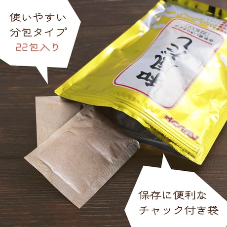 ベジレント 和風だし 165ｇ（7.5ｇ×22袋）