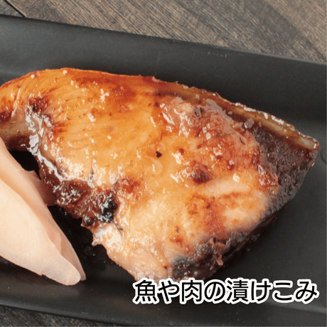 塩麹ペースト（粒あり1.5kg）×1個
