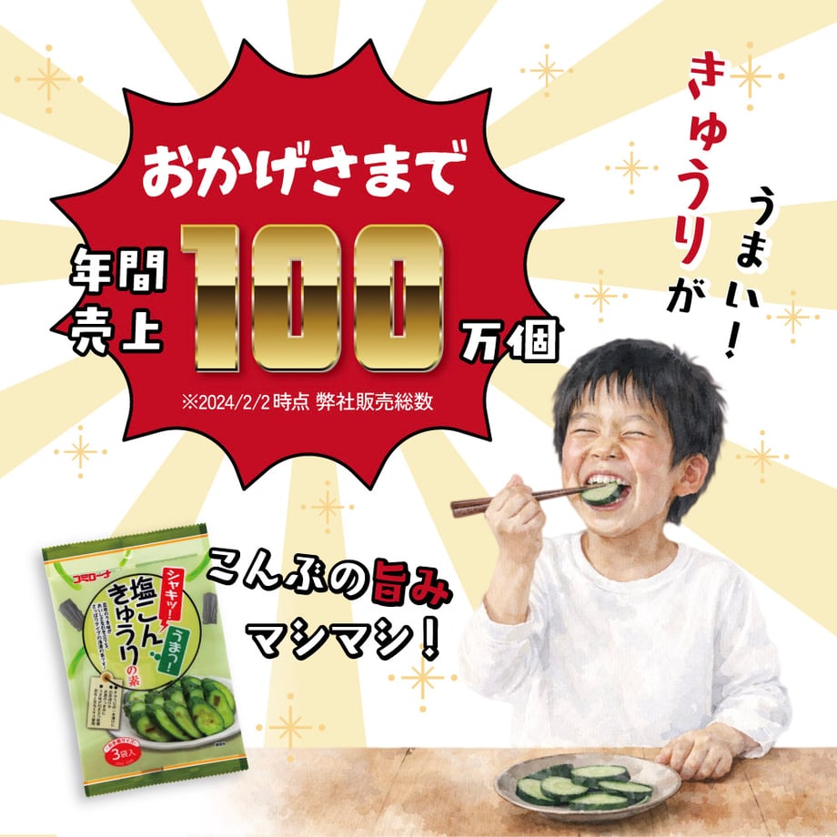 69cdc43d7b0f7262d596f436