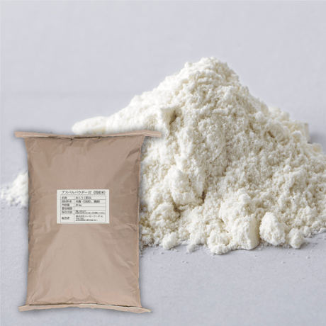 アスペルパウダーET （白米 米麹の粉末 ）