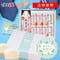甘酒ギフトセット （メッセージ付き帯 選択可）