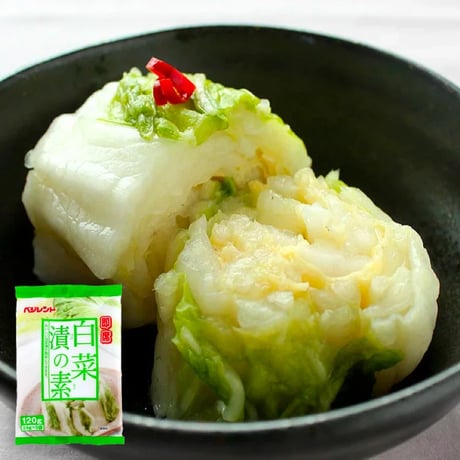即席漬けの素セット （べったら漬けの素、白菜漬けの素、だいこん漬けの素）