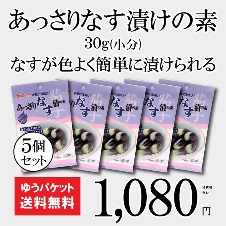 620dffd9110dda384b40c843