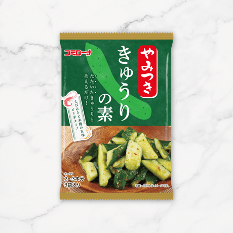 【単品】 やみつききゅうりの素 36g(12g×3袋)
