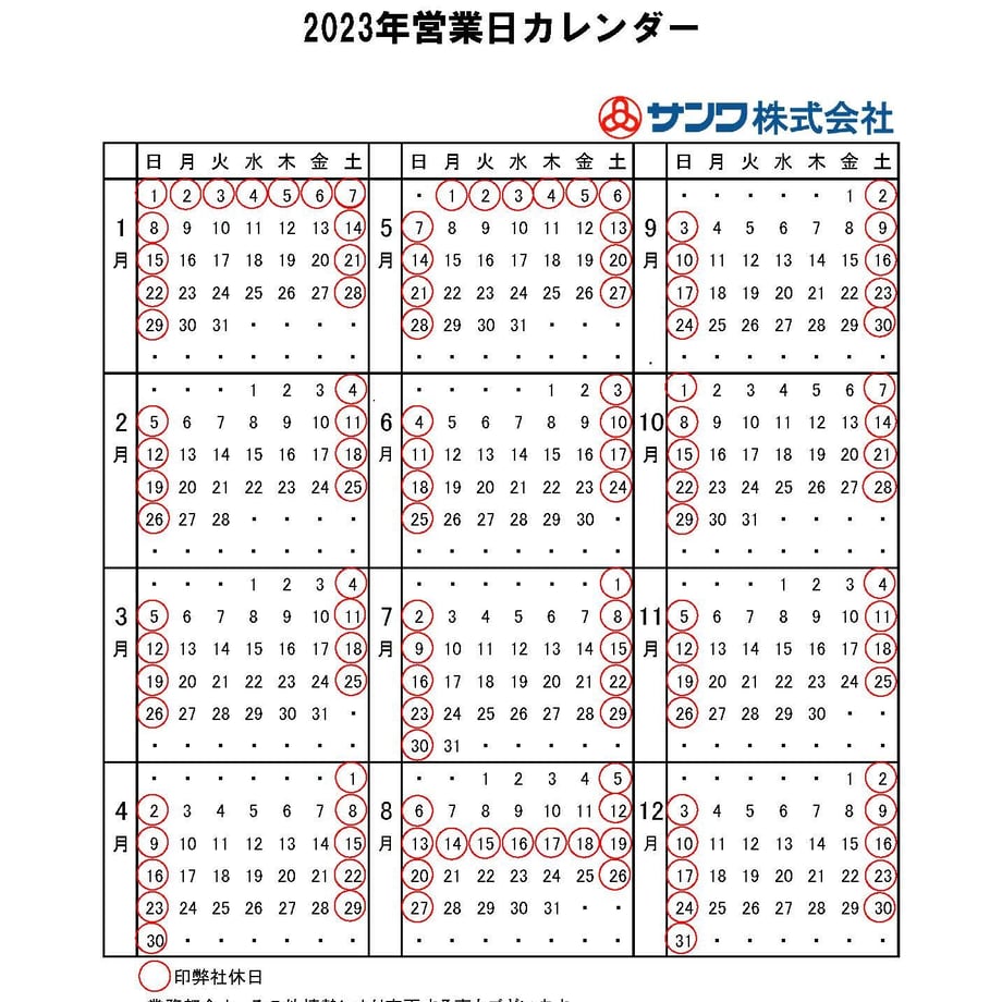 61c2a9693475ed5b2c16495f