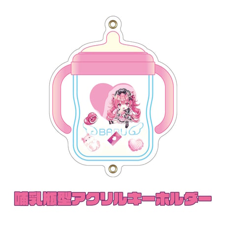 公式】へっぽこ商店