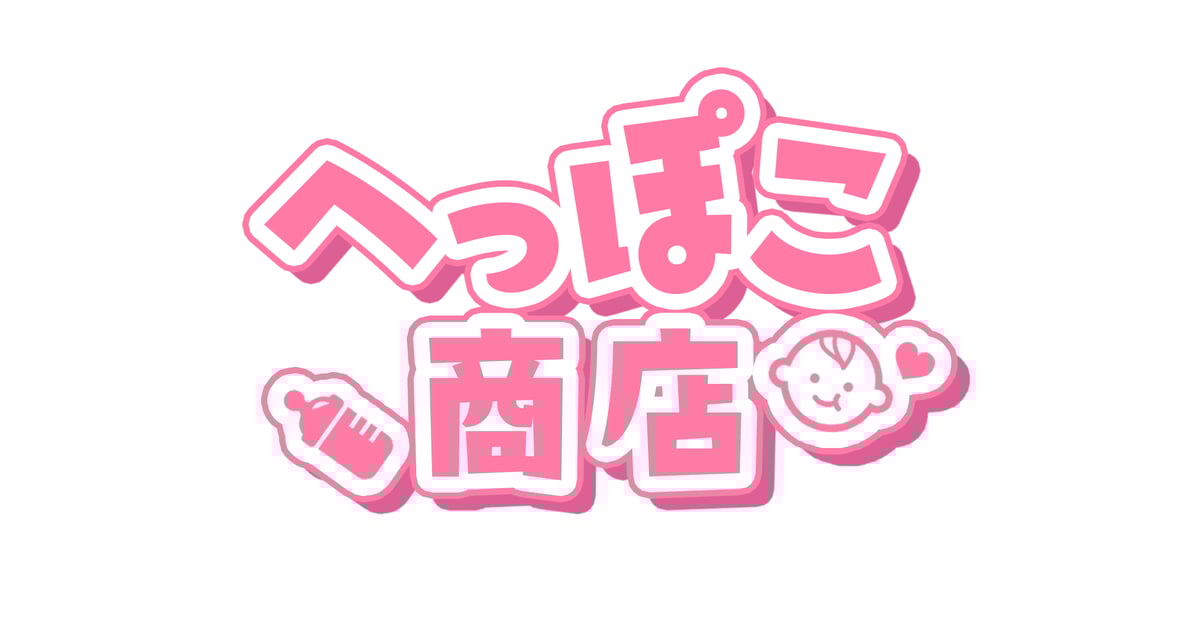 とっとこバブ太郎　自己紹介必読　Gクラフト　ジェネレーターカバー とっとこバブ太郎 自己紹介必読 Gクラフト ジェネレーターカバー