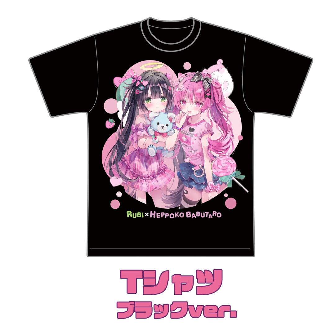 【SUMMER VACATION】Tシャツ（ブラック）