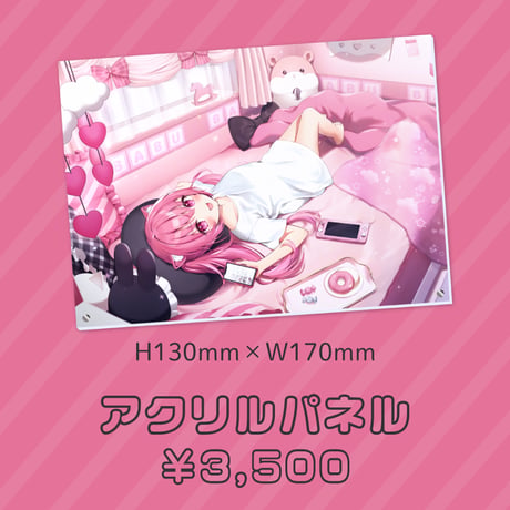 公式】へっぽこ商店