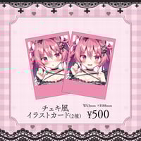 fit=cover,w=200,h=200